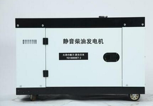 黄陂科克12kw小型柴油发电机组