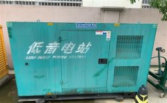 黄陂通州四建大波纹箱定制案例